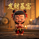哈希解法